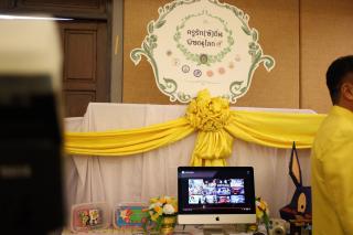 235. นิทรรศการผลงานนักศึกษาฝึกประสบการณ์วิชาชีพครู ประจำปีการศึกษา 2566