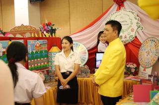 240. นิทรรศการผลงานนักศึกษาฝึกประสบการณ์วิชาชีพครู ประจำปีการศึกษา 2566
