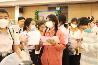 255. นิทรรศการผลงานนักศึกษาฝึกประสบการณ์วิชาชีพครู ประจำปีการศึกษา 2566