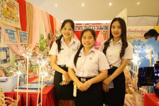 261. นิทรรศการผลงานนักศึกษาฝึกประสบการณ์วิชาชีพครู ประจำปีการศึกษา 2566