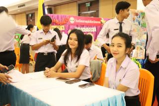 271. นิทรรศการผลงานนักศึกษาฝึกประสบการณ์วิชาชีพครู ประจำปีการศึกษา 2566