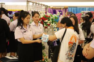 285. นิทรรศการผลงานนักศึกษาฝึกประสบการณ์วิชาชีพครู ประจำปีการศึกษา 2566