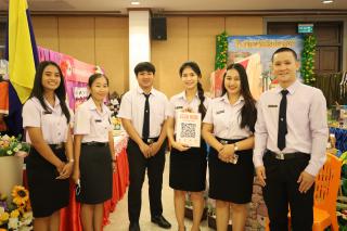 286. นิทรรศการผลงานนักศึกษาฝึกประสบการณ์วิชาชีพครู ประจำปีการศึกษา 2566