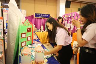 291. นิทรรศการผลงานนักศึกษาฝึกประสบการณ์วิชาชีพครู ประจำปีการศึกษา 2566