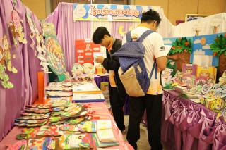 303. นิทรรศการผลงานนักศึกษาฝึกประสบการณ์วิชาชีพครู ประจำปีการศึกษา 2566