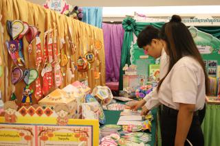 328. นิทรรศการผลงานนักศึกษาฝึกประสบการณ์วิชาชีพครู ประจำปีการศึกษา 2566