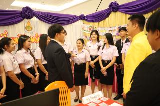 339. นิทรรศการผลงานนักศึกษาฝึกประสบการณ์วิชาชีพครู ประจำปีการศึกษา 2566