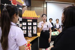 386. นิทรรศการผลงานนักศึกษาฝึกประสบการณ์วิชาชีพครู ประจำปีการศึกษา 2566
