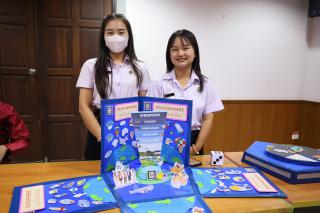 393. นิทรรศการผลงานนักศึกษาฝึกประสบการณ์วิชาชีพครู ประจำปีการศึกษา 2566