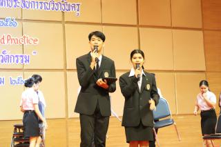 9. นิทรรศการผลงานนักศึกษาฝึกประสบการณ์วิชาชีพครู ประจำปีการศึกษา 2566