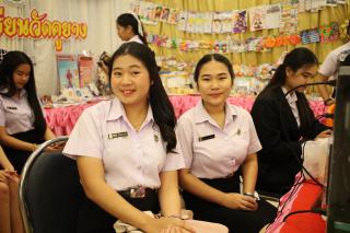 21. นิทรรศการผลงานนักศึกษาฝึกประสบการณ์วิชาชีพครู ประจำปีการศึกษา 2566