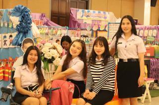 22. นิทรรศการผลงานนักศึกษาฝึกประสบการณ์วิชาชีพครู ประจำปีการศึกษา 2566