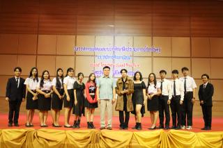 40. นิทรรศการผลงานนักศึกษาฝึกประสบการณ์วิชาชีพครู ประจำปีการศึกษา 2566