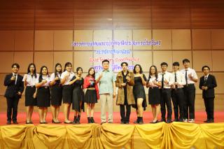 42. นิทรรศการผลงานนักศึกษาฝึกประสบการณ์วิชาชีพครู ประจำปีการศึกษา 2566
