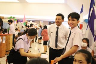 54. นิทรรศการผลงานนักศึกษาฝึกประสบการณ์วิชาชีพครู ประจำปีการศึกษา 2566