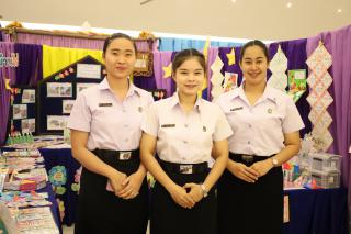 68. นิทรรศการผลงานนักศึกษาฝึกประสบการณ์วิชาชีพครู ประจำปีการศึกษา 2566