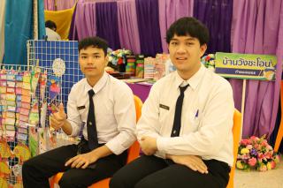73. นิทรรศการผลงานนักศึกษาฝึกประสบการณ์วิชาชีพครู ประจำปีการศึกษา 2566