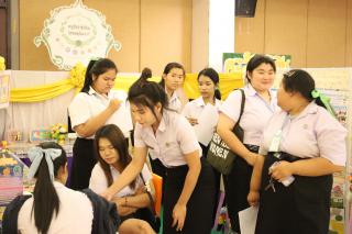 75. นิทรรศการผลงานนักศึกษาฝึกประสบการณ์วิชาชีพครู ประจำปีการศึกษา 2566