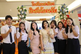 89. นิทรรศการผลงานนักศึกษาฝึกประสบการณ์วิชาชีพครู ประจำปีการศึกษา 2566