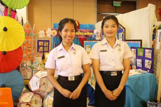 90. นิทรรศการผลงานนักศึกษาฝึกประสบการณ์วิชาชีพครู ประจำปีการศึกษา 2566