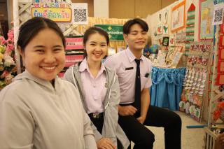 92. นิทรรศการผลงานนักศึกษาฝึกประสบการณ์วิชาชีพครู ประจำปีการศึกษา 2566