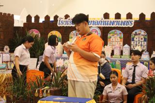 122. นิทรรศการผลงานนักศึกษาฝึกประสบการณ์วิชาชีพครู ประจำปีการศึกษา 2566