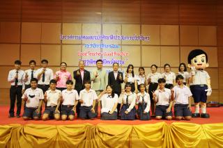 146. นิทรรศการผลงานนักศึกษาฝึกประสบการณ์วิชาชีพครู ประจำปีการศึกษา 2566
