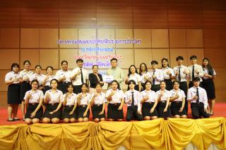 182. นิทรรศการผลงานนักศึกษาฝึกประสบการณ์วิชาชีพครู ประจำปีการศึกษา 2566
