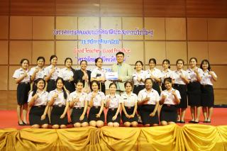 185. นิทรรศการผลงานนักศึกษาฝึกประสบการณ์วิชาชีพครู ประจำปีการศึกษา 2566