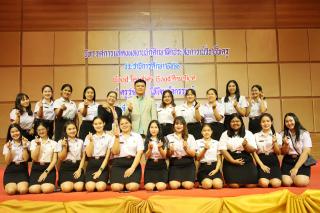 200. นิทรรศการผลงานนักศึกษาฝึกประสบการณ์วิชาชีพครู ประจำปีการศึกษา 2566