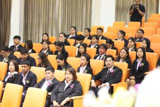 50. พิธีปัจฉิมนิเทศนักศึกษาหลักสูตรประกาศนียบัตรบัณฑิต สาขาวิชาชีพครู ประจำปีการศึกษา 2565