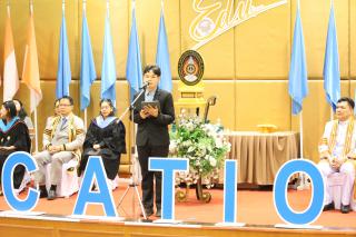 92. พิธีปัจฉิมนิเทศนักศึกษาหลักสูตรประกาศนียบัตรบัณฑิต สาขาวิชาชีพครู ประจำปีการศึกษา 2565