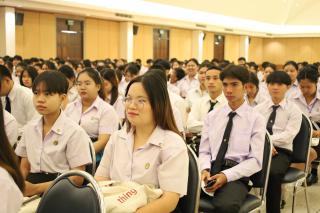 14. ปฐมนิเทศนักศึกษาก่อนออกฝึกประสบการณ์วิชาชีพครู ขั้นปฏิบัติงานวิชาชีพครูระหว่างเรียน 1 - 2