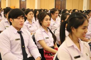24. ปฐมนิเทศนักศึกษาก่อนออกฝึกประสบการณ์วิชาชีพครู ขั้นปฏิบัติงานวิชาชีพครูระหว่างเรียน 1 - 2