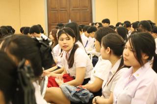 36. ปฐมนิเทศนักศึกษาก่อนออกฝึกประสบการณ์วิชาชีพครู ขั้นปฏิบัติงานวิชาชีพครูระหว่างเรียน 1 - 2