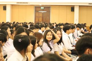 44. ปฐมนิเทศนักศึกษาก่อนออกฝึกประสบการณ์วิชาชีพครู ขั้นปฏิบัติงานวิชาชีพครูระหว่างเรียน 1 - 2