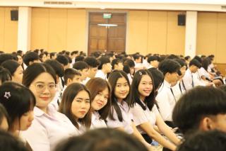 45. ปฐมนิเทศนักศึกษาก่อนออกฝึกประสบการณ์วิชาชีพครู ขั้นปฏิบัติงานวิชาชีพครูระหว่างเรียน 1 - 2