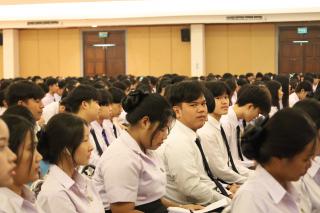 48. ปฐมนิเทศนักศึกษาก่อนออกฝึกประสบการณ์วิชาชีพครู ขั้นปฏิบัติงานวิชาชีพครูระหว่างเรียน 1 - 2