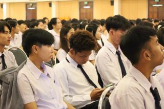 50. ปฐมนิเทศนักศึกษาก่อนออกฝึกประสบการณ์วิชาชีพครู ขั้นปฏิบัติงานวิชาชีพครูระหว่างเรียน 1 - 2