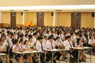 53. ปฐมนิเทศนักศึกษาก่อนออกฝึกประสบการณ์วิชาชีพครู ขั้นปฏิบัติงานวิชาชีพครูระหว่างเรียน 1 - 2