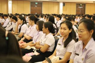 61. ปฐมนิเทศนักศึกษาก่อนออกฝึกประสบการณ์วิชาชีพครู ขั้นปฏิบัติงานวิชาชีพครูระหว่างเรียน 1 - 2