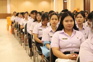 63. ปฐมนิเทศนักศึกษาก่อนออกฝึกประสบการณ์วิชาชีพครู ขั้นปฏิบัติงานวิชาชีพครูระหว่างเรียน 1 - 2