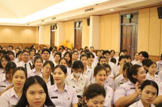 66. ปฐมนิเทศนักศึกษาก่อนออกฝึกประสบการณ์วิชาชีพครู ขั้นปฏิบัติงานวิชาชีพครูระหว่างเรียน 1 - 2