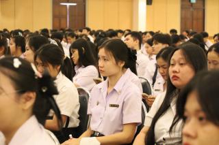 68. ปฐมนิเทศนักศึกษาก่อนออกฝึกประสบการณ์วิชาชีพครู ขั้นปฏิบัติงานวิชาชีพครูระหว่างเรียน 1 - 2