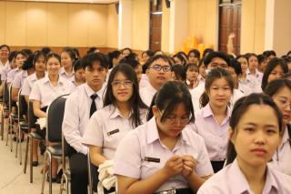 69. ปฐมนิเทศนักศึกษาก่อนออกฝึกประสบการณ์วิชาชีพครู ขั้นปฏิบัติงานวิชาชีพครูระหว่างเรียน 1 - 2