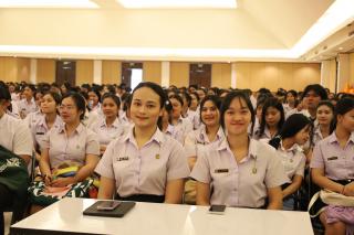 70. ปฐมนิเทศนักศึกษาก่อนออกฝึกประสบการณ์วิชาชีพครู ขั้นปฏิบัติงานวิชาชีพครูระหว่างเรียน 1 - 2