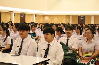 71. ปฐมนิเทศนักศึกษาก่อนออกฝึกประสบการณ์วิชาชีพครู ขั้นปฏิบัติงานวิชาชีพครูระหว่างเรียน 1 - 2