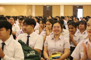 72. ปฐมนิเทศนักศึกษาก่อนออกฝึกประสบการณ์วิชาชีพครู ขั้นปฏิบัติงานวิชาชีพครูระหว่างเรียน 1 - 2