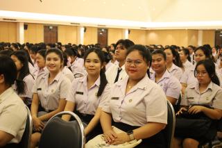 73. ปฐมนิเทศนักศึกษาก่อนออกฝึกประสบการณ์วิชาชีพครู ขั้นปฏิบัติงานวิชาชีพครูระหว่างเรียน 1 - 2