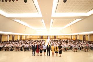 75. ปฐมนิเทศนักศึกษาก่อนออกฝึกประสบการณ์วิชาชีพครู ขั้นปฏิบัติงานวิชาชีพครูระหว่างเรียน 1 - 2